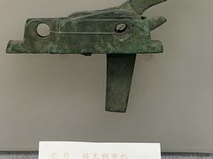 -李白纪念馆