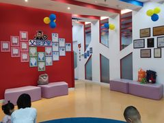 -美吉姆儿童发展中心(远洋中心店)