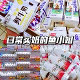 zui有烟火气的超市