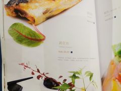 -大渔之观(安贞店)