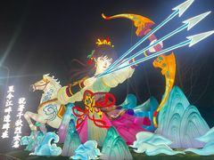 -武汉园博园(武汉自然博物馆)