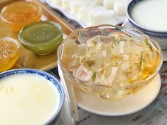茉莉花水晶凉粉-周大娘牛乳(旧寨古村总店)