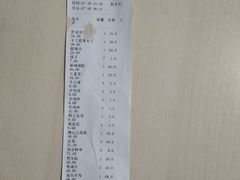 -老诚一锅羊蝎子(垡头店)