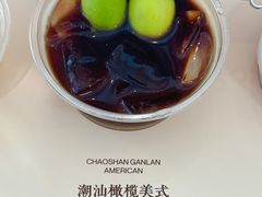 -Cafe on warm(丹霞店)