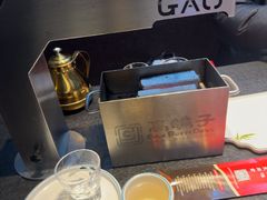 -高家烧鸽子烧烤店63年