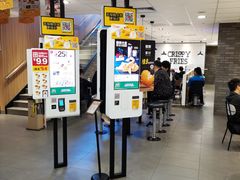 -麦当劳(秣陵路店)