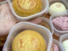 -祥禾饽饽铺·中式糕点(天津河东美福园店)