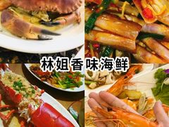 -三亚蜈支洲岛旅游区