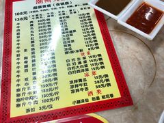 菜单-华威达牛庄(黄埔大道西店)