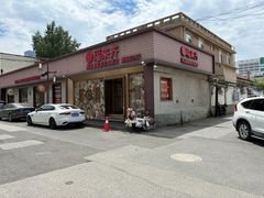 -福来齐·鲁菜海鲜·渔家菜(朝阳街分店)
