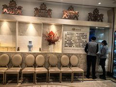 -狮王府淮扬菜(新街口友谊店)