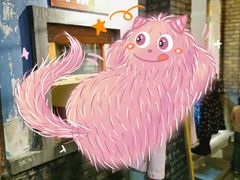 -和平菓局(王府井店)