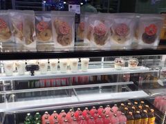 -原麦山丘(五棵松华熙店)