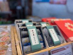 -沈大成(城隍庙店)