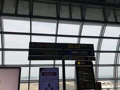 -南宁吴圩国际机场-T2航站楼