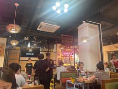 -三毛牛肉店(福强店)