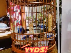 -猫爷的腔调·黔小馆(交大医学住宅区店)