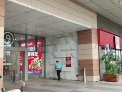 -天津梅江印象城