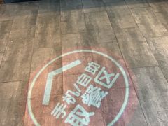 -肯德基(东四南大街店)