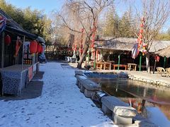 -竹泉村旅游度假区