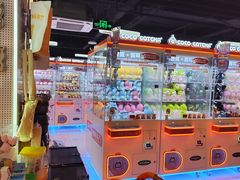 -可爱抓 COCO  GOTCHA(天津鹏欣水游城店)