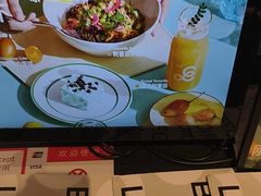 -gaga(深圳福田星河COCO Park店)