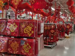 -华润万家(荔湾店)