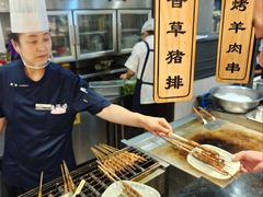 -盛江山自助料理(太原街万达店)