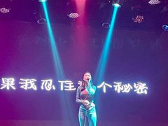 -M-MIX电音烤吧