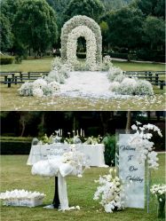 -醉库庄园·宴会厅·草坪婚礼场地