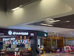 -1点点(大渡口万象汇店)