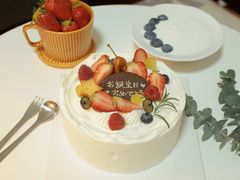 -三花屋 Mihhanaya