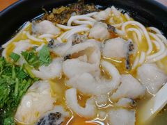 -鑫花溪牛肉米粉(凤凰街创始总店)