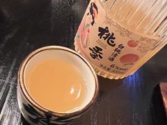 -三酉星·枫·山風与野菜(上海总店)