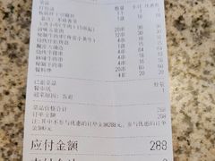 -玉善烧烤串城(长春总店)