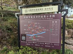 -潜口民宅博物馆