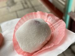 -澳门长洲糯米糍(柯打苏沙街店)