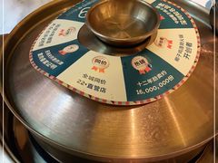 -润园四季椰子鸡火锅(南山海岸城店)