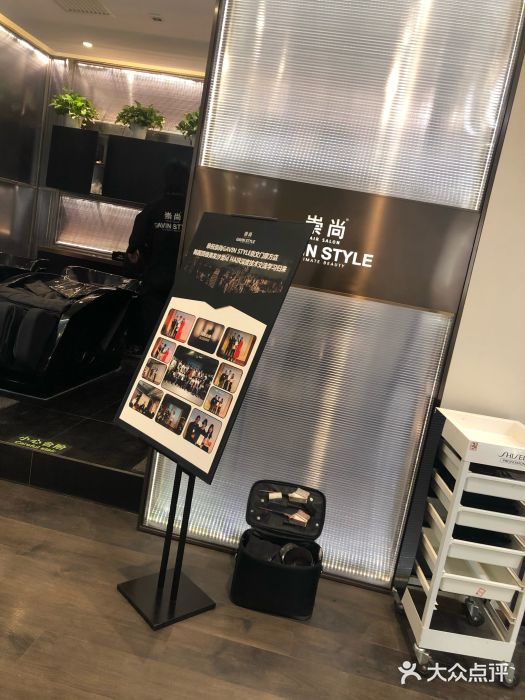 崇尚GAVIN STYLE臻选(APM店)图片