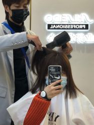 -YESIDO椰岛造型烫发染发