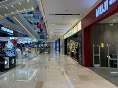 -MUJI无印良品(滨江宝龙城店)