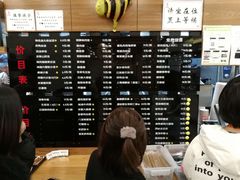 菜单-鴻瑞興面馆(保利时光里店)