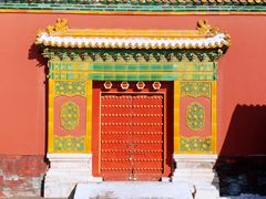 -故宫博物院(故宫)
