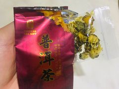-隆隆金大茶楼(地王广场店)