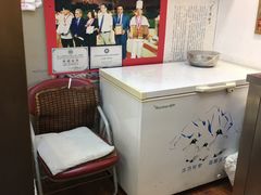 -芝兰斋糕干店(平山道店)