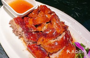 Cantonese Roast Goose