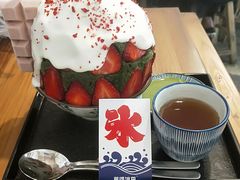 -WONDER ICE 萬得冰田(建設路总店)