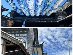 -璞真扎染博物馆