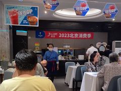 -眉州东坡(团结湖店)