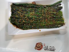 -串城缘阿里巴巴烧烤涮肚(公务员小区店)